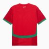Maillot Domicile Maroc 2025 2026