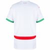 Maillot Domicile Maroc 2025 2026
