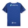 Maillot Domicile Al Hilal 2024 2025
