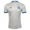 Maillot Exterieur Deportivo Alaves 2024 2025