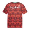 Maillot Culture Maroc 2024