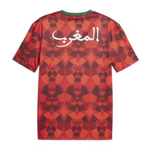 Maillot Culture Maroc 2024